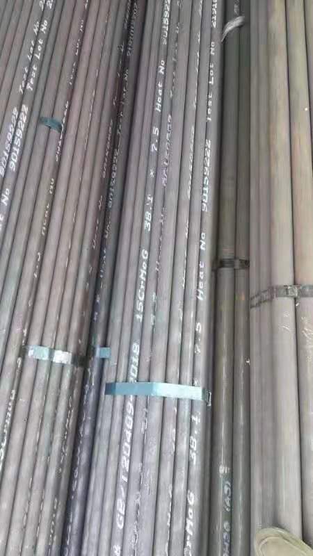 伊通无缝钢管
